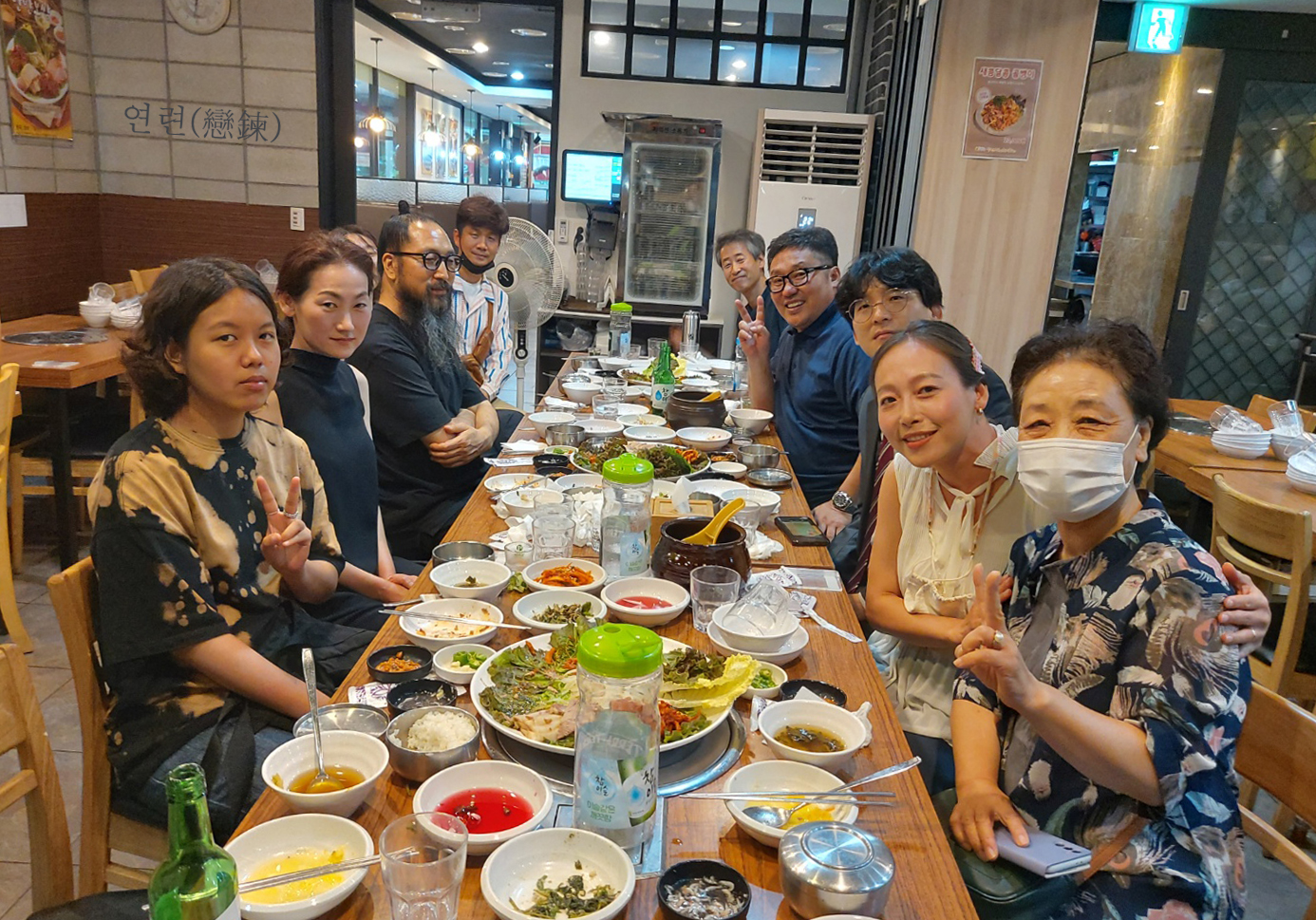 저녁식사.jpg